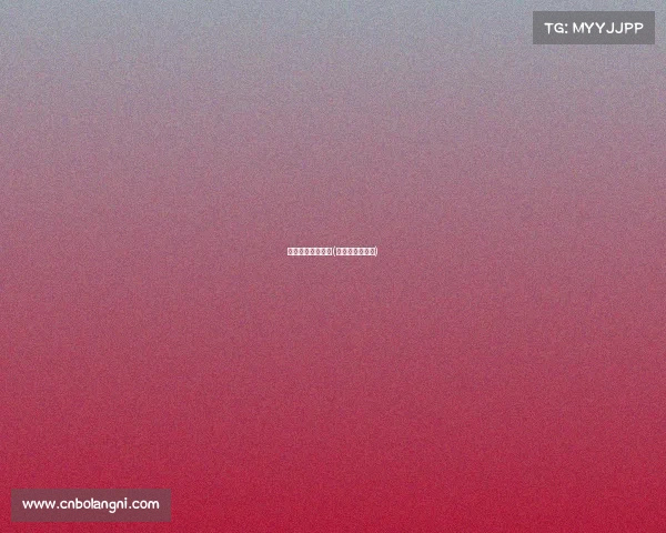 韩国奥运赛事直播(韩国奥运会转播)